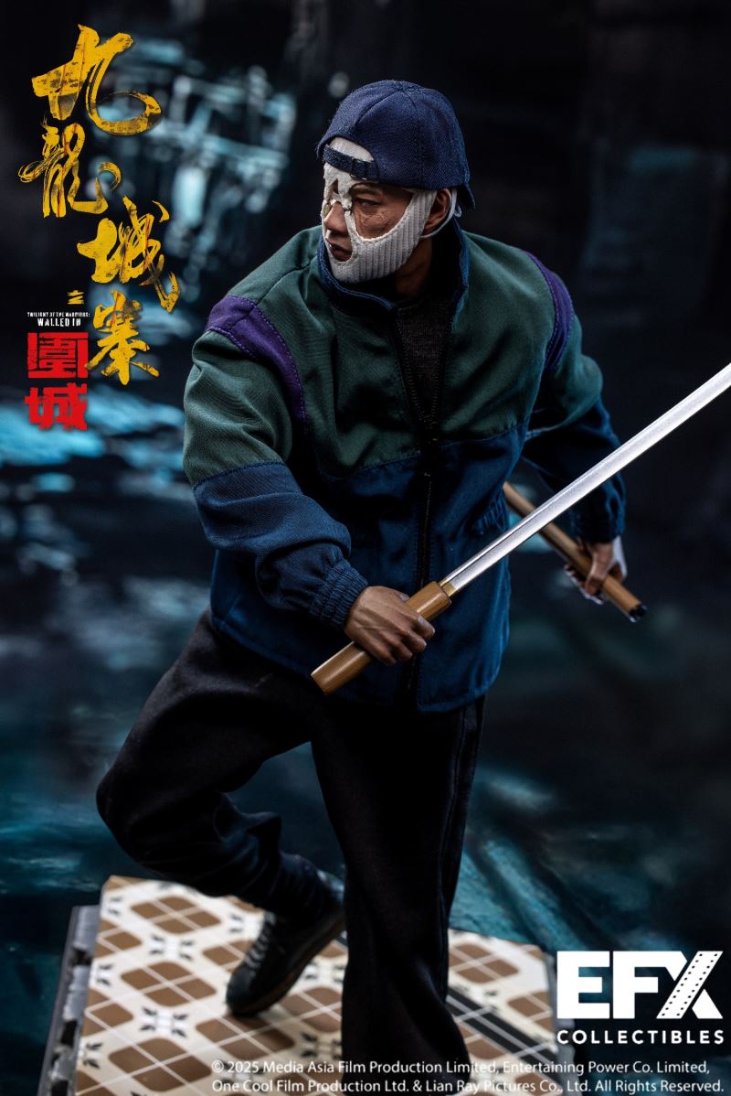 Kowloon Walled City: Siege - Wong Kau & Si-Cai 1/6