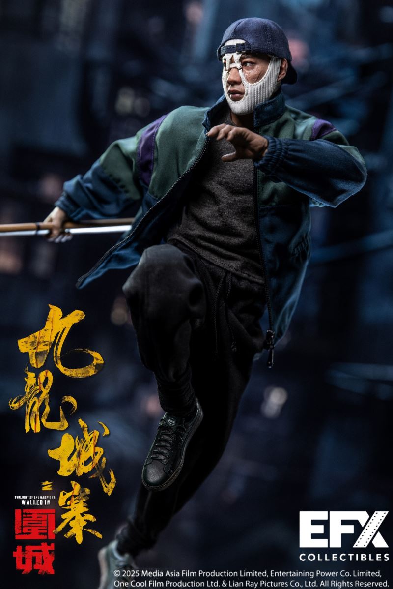 Kowloon Walled City: Siege - Wong Kau & Si-Cai 1/6