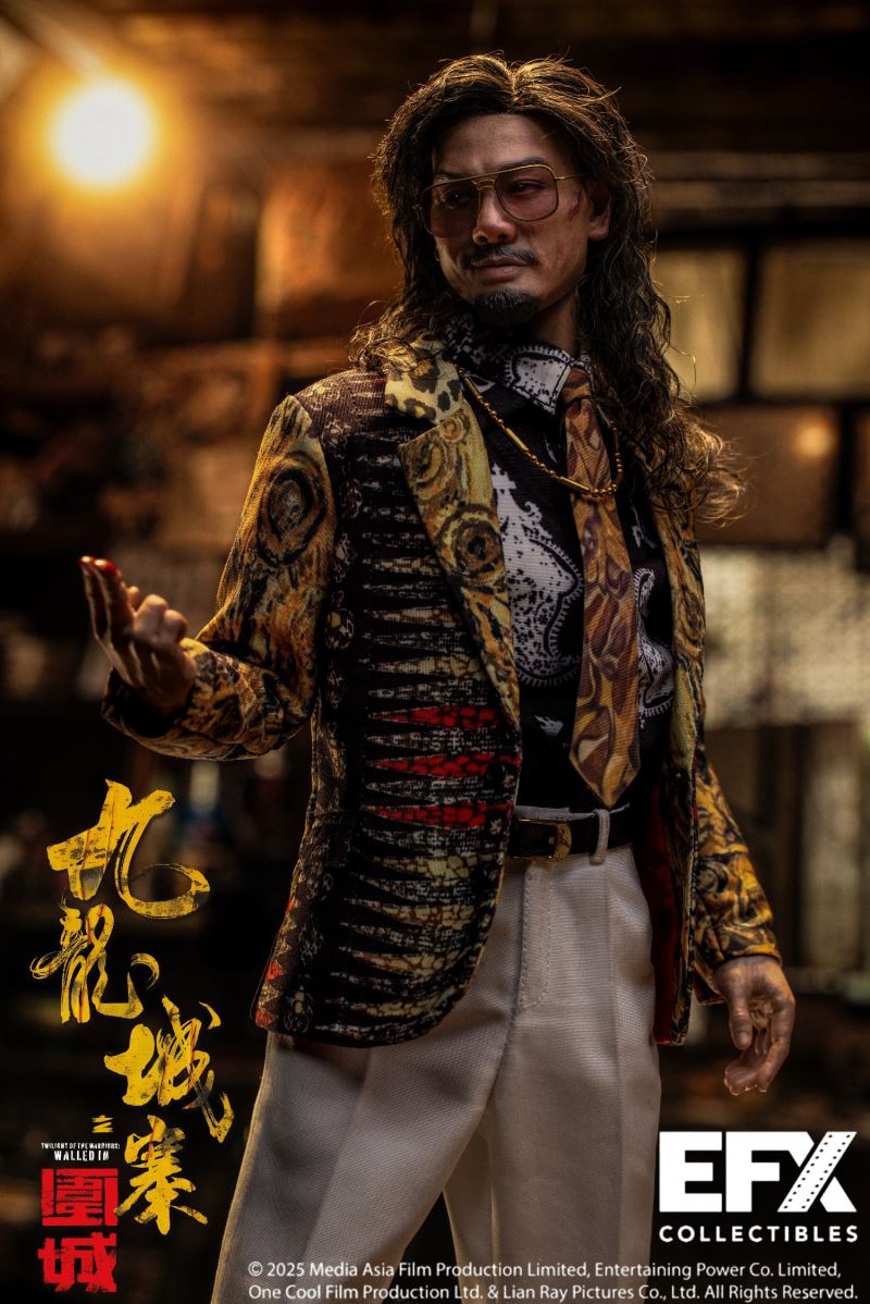 Kowloon Walled City: Siege - Wong Kau & Si-Cai 1/6