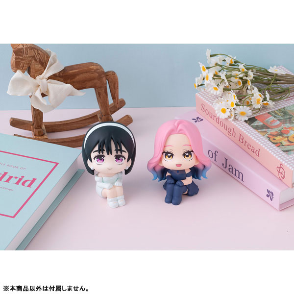 LookUp ALIEN STAGE - Mizi & Sua