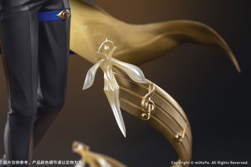 Gift+ Honkai: Star Rail Sunday Star Rail LIVE Ver. 1/8