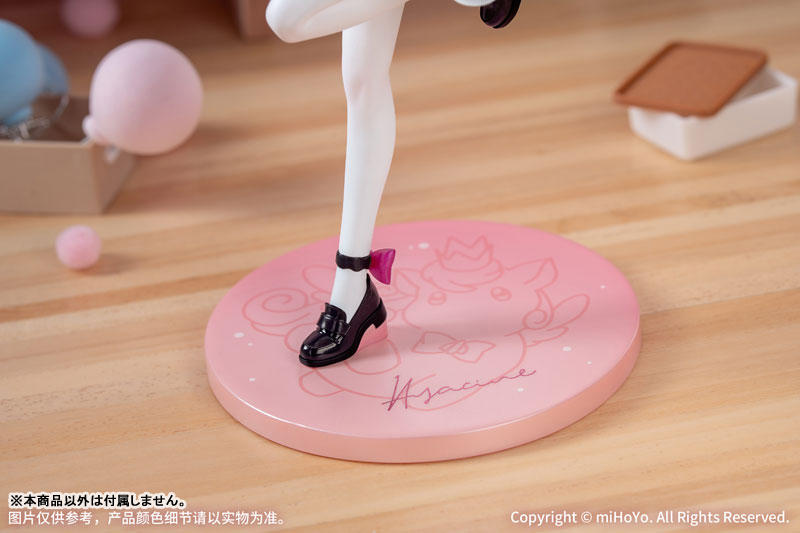 Gift+ Hyacine - Honkai: Star Rail 1/8