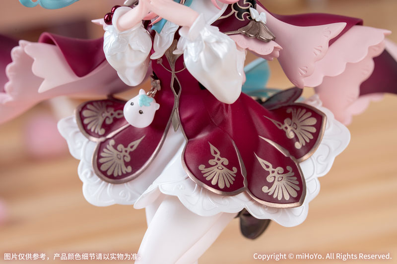 Gift+ Hyacine - Honkai: Star Rail 1/8