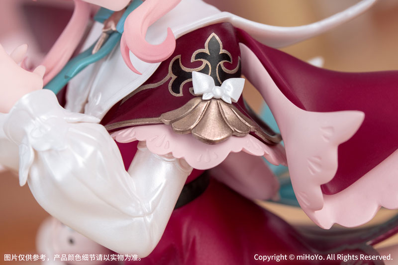 Gift+ Hyacine - Honkai: Star Rail 1/8