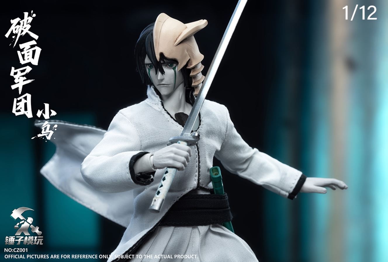 Ulquiorra Cifer - BLEACH 1/12