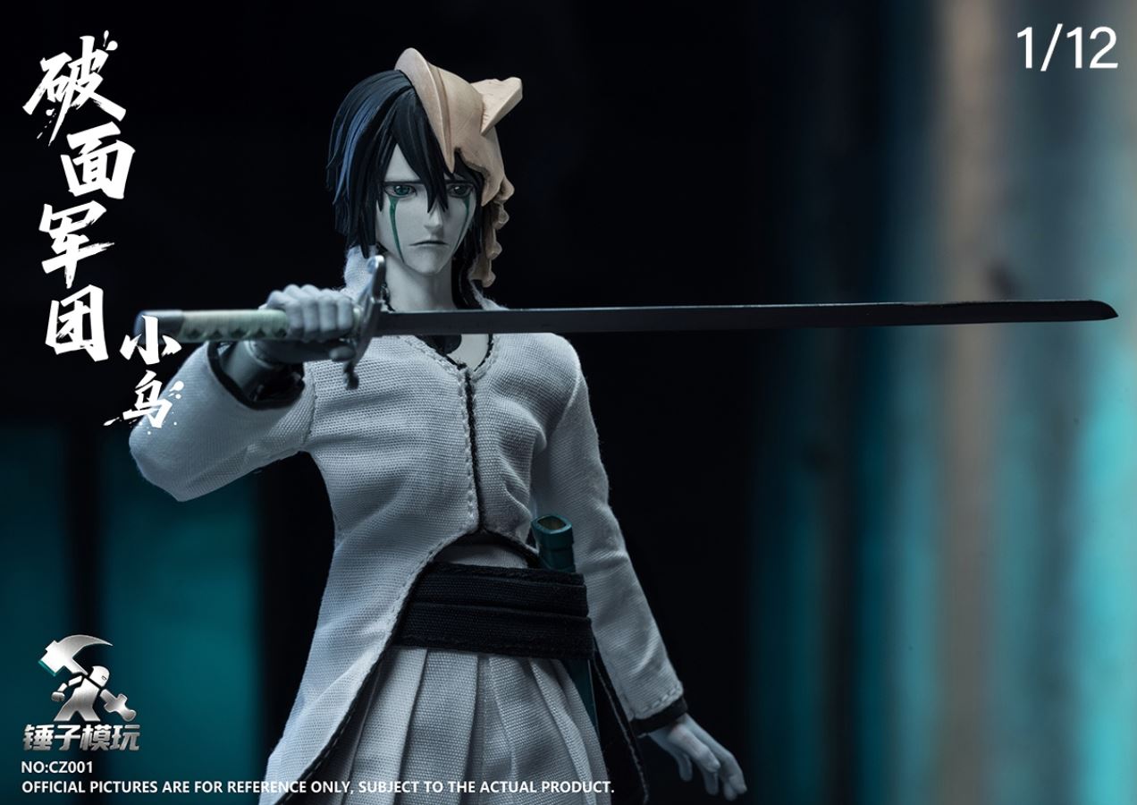 Ulquiorra Cifer - BLEACH 1/12