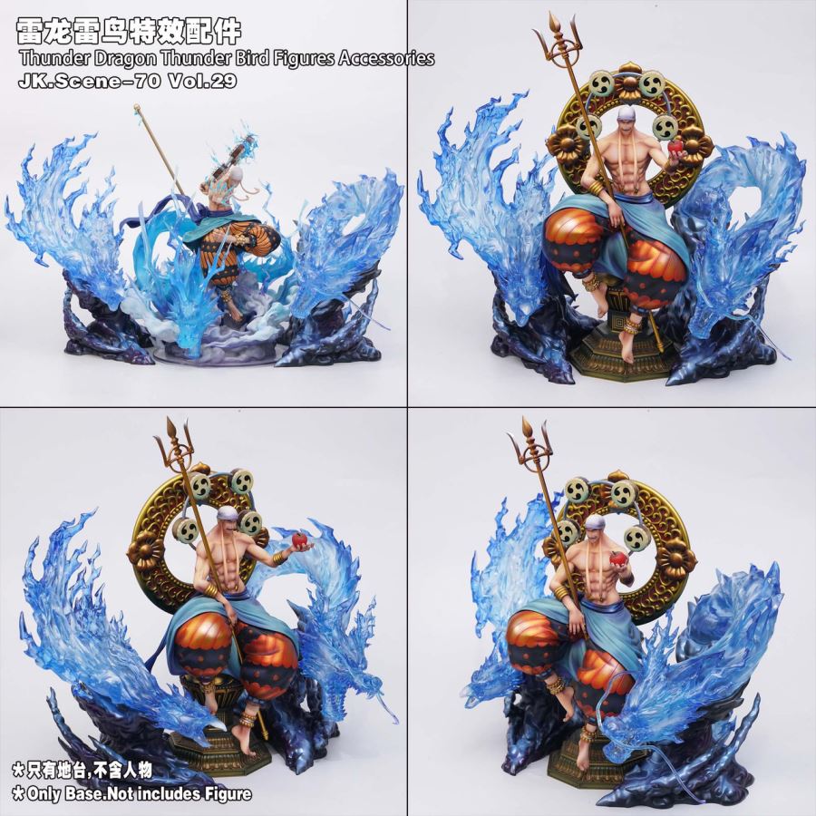 Thunder Dragon & Thunder Bird Figures