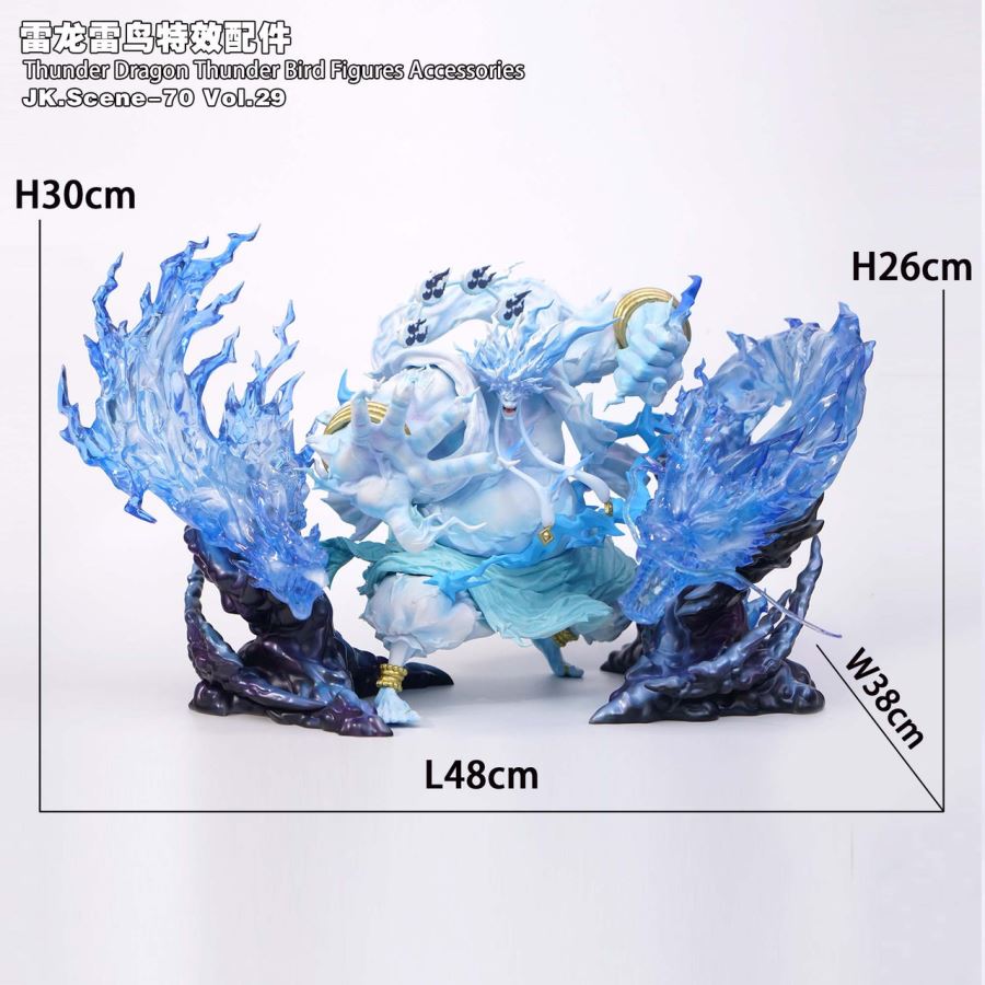Thunder Dragon & Thunder Bird Figures