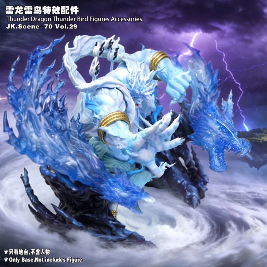 Thunder Dragon & Thunder Bird Figures