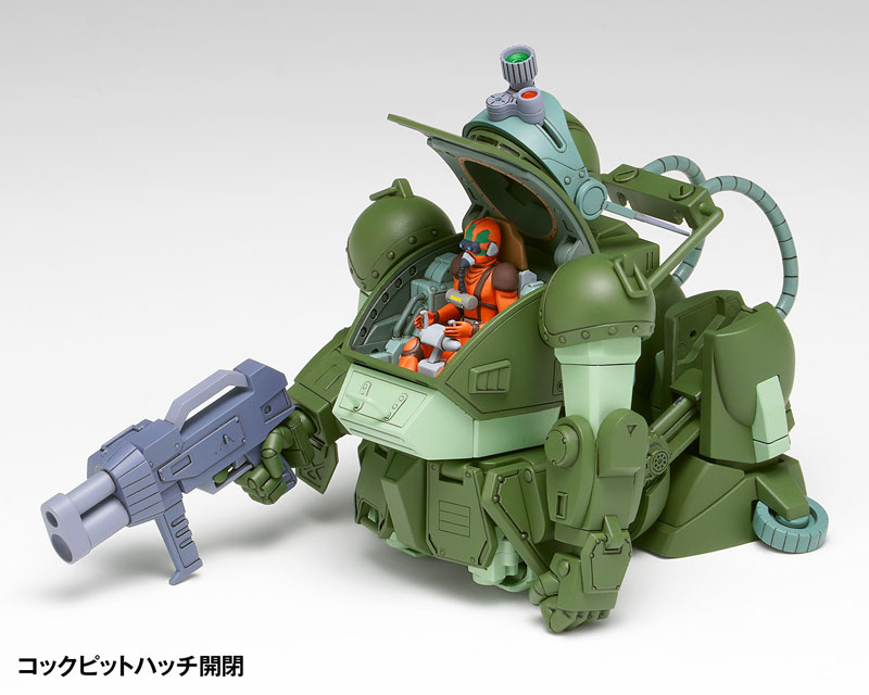 Armored Trooper Votoms Marshy Dog [PS Edition] 1/35