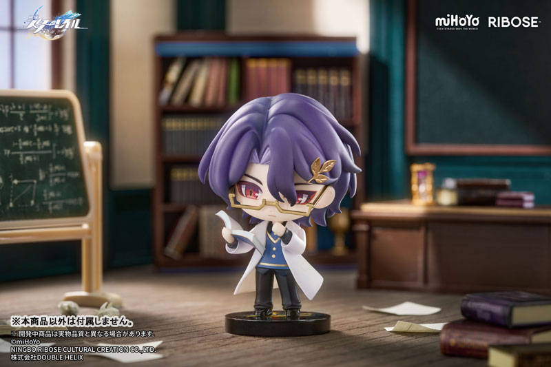 Honkai: Star Rail Nameless Honor VOL2 Dr. Ratio Chibi Figure