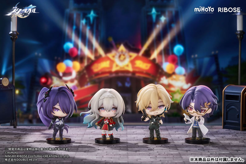 Honkai: Star Rail Nameless Honor VOL2 Firefly Chibi Figure