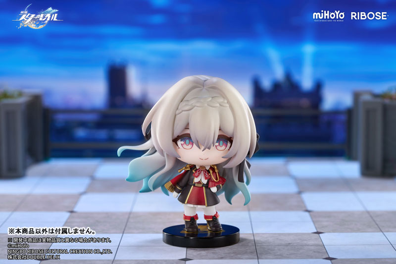 Honkai: Star Rail Nameless Honor VOL2 Firefly Chibi Figure