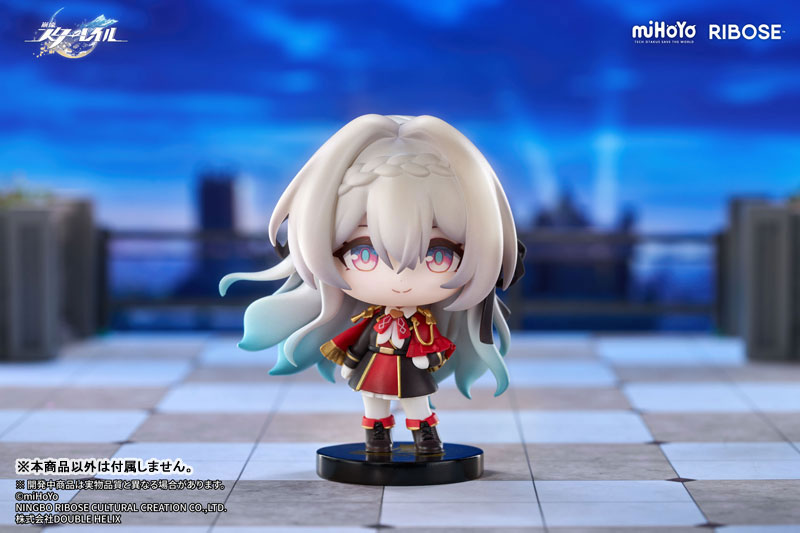 Honkai: Star Rail Nameless Honor VOL2 Firefly Chibi Figure