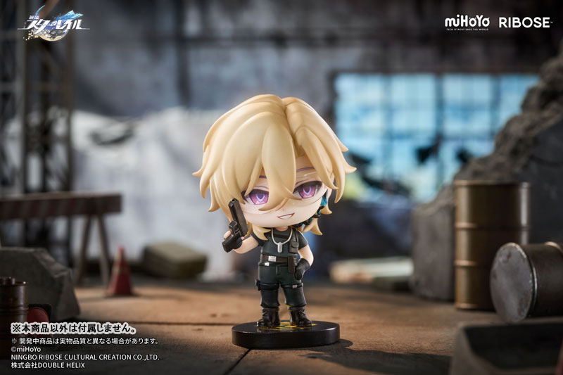 Honkai: Star Rail Nameless Honor VOL2 Aventurine Chibi Figure