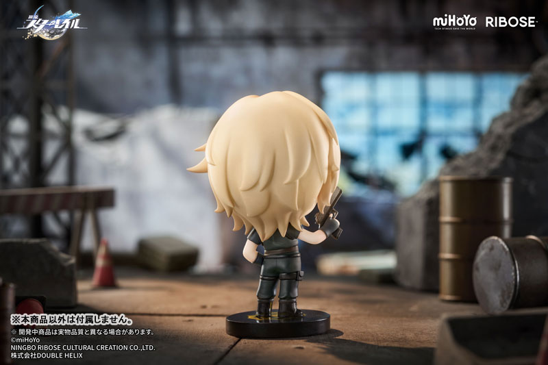 Honkai: Star Rail Nameless Honor VOL2 Aventurine Chibi Figure