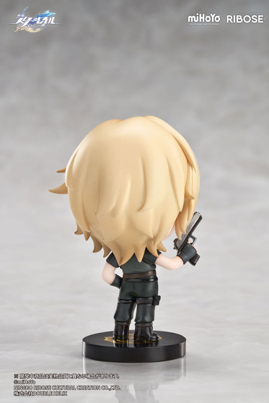 Honkai: Star Rail Nameless Honor VOL2 Aventurine Chibi Figure