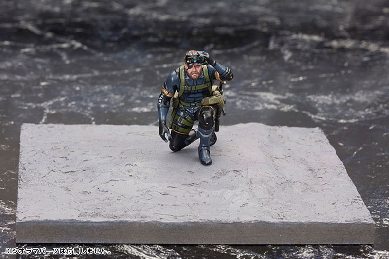 Metal Gear Solid V Ground Zeroes Set 1/35