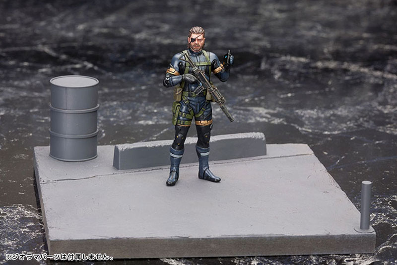 Metal Gear Solid V Ground Zeroes Set 1/35
