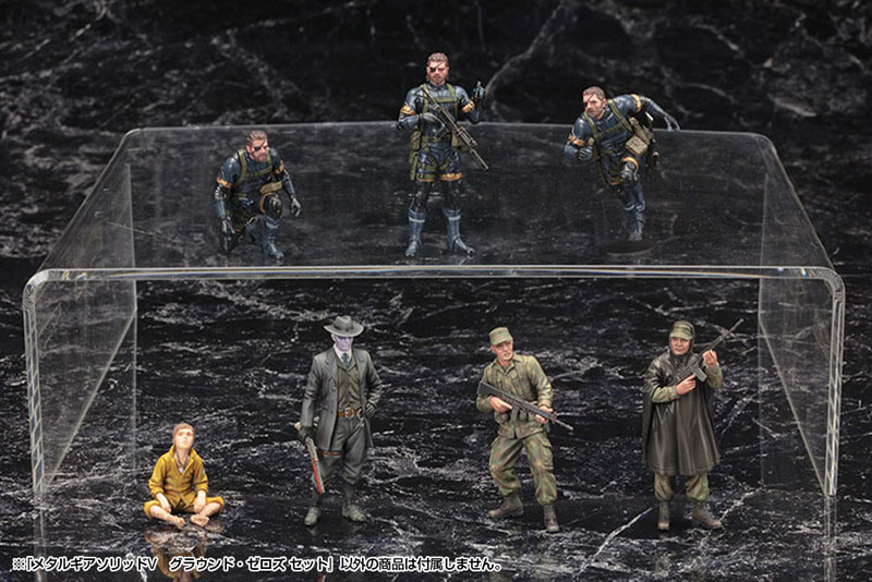 Metal Gear Solid V Ground Zeroes Set 1/35