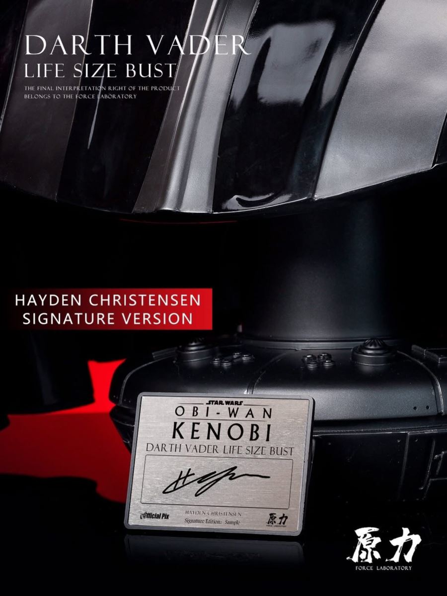 Darth Vader Life Size Bust Star Wars