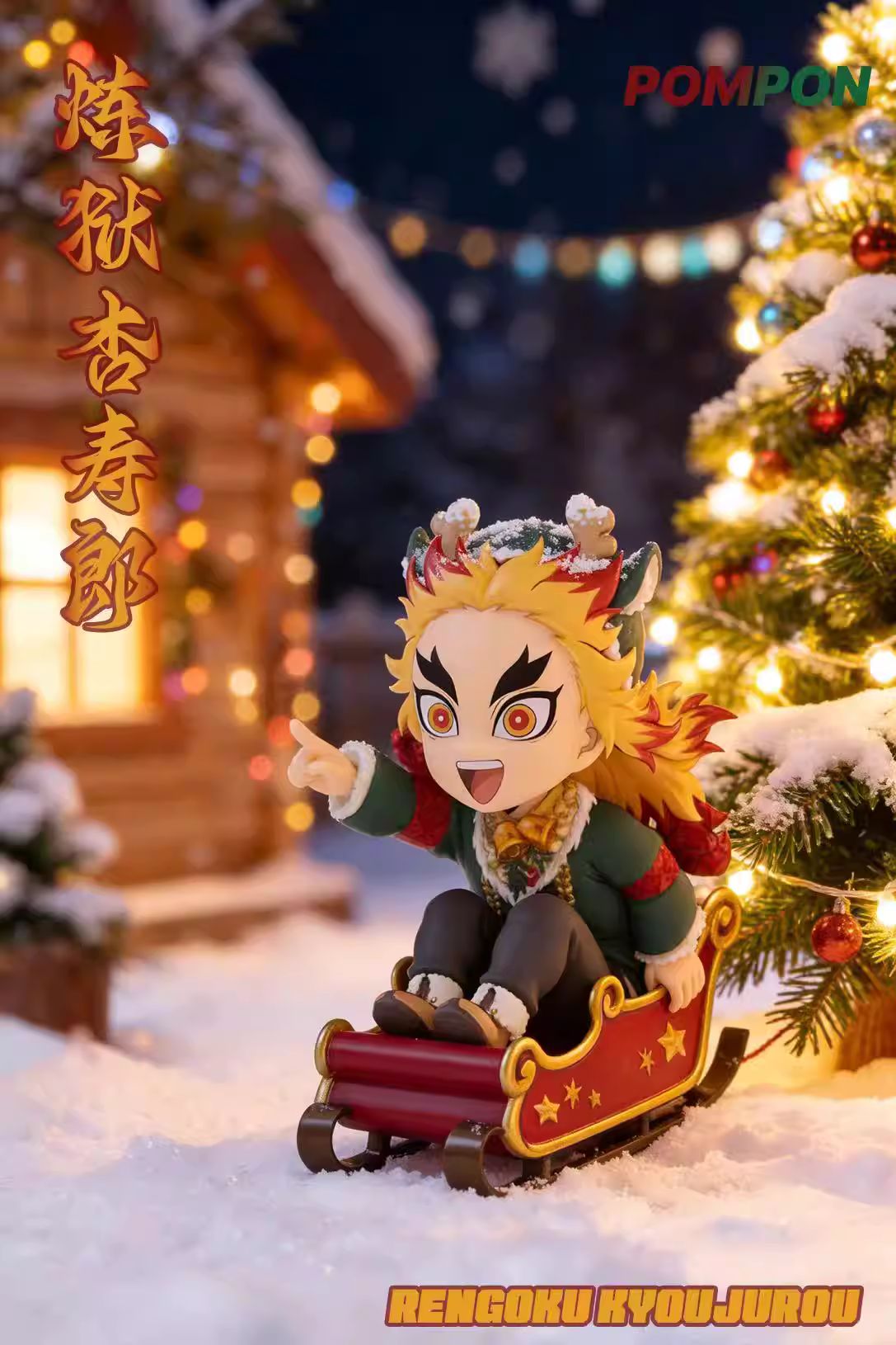 Christmas Tomioka Giyuu, Uzui Tengen, Rengoku Kyoujurou and Hashibira Inosuke