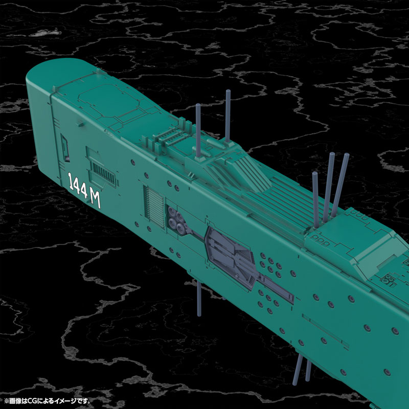 Legend of the Galactic Heroes Free Planets Alliance 13th Fleet Flagship Hyperion 1/3000