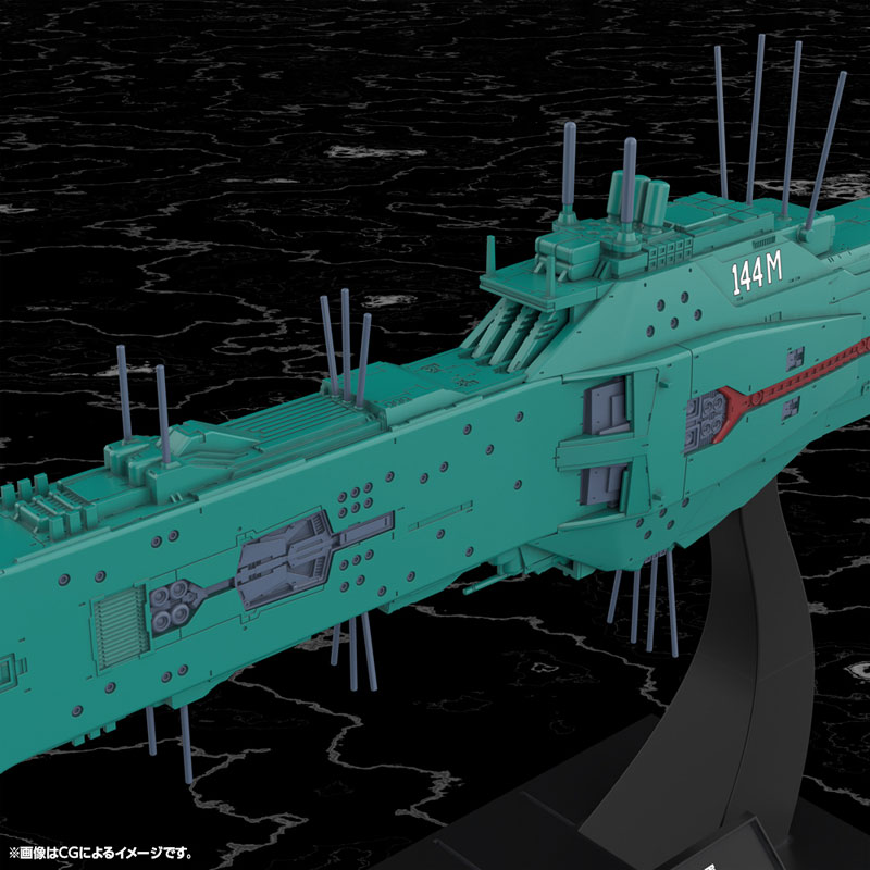 Legend of the Galactic Heroes Free Planets Alliance 13th Fleet Flagship Hyperion 1/3000