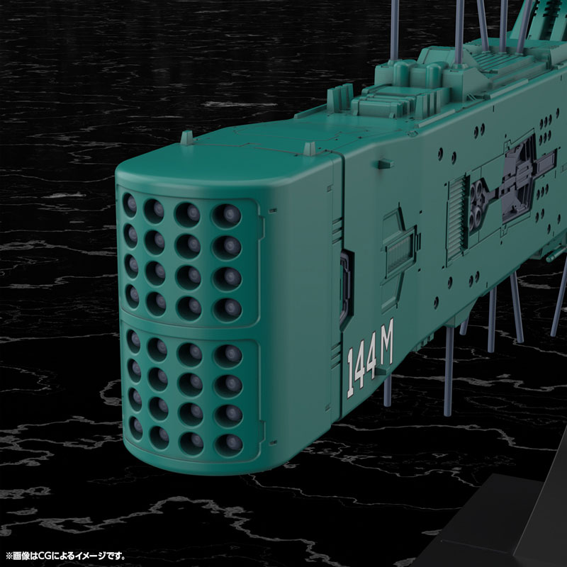 Legend of the Galactic Heroes Free Planets Alliance 13th Fleet Flagship Hyperion 1/3000