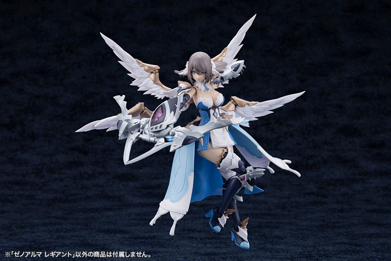 Arcanadea XenoAlma Legiant