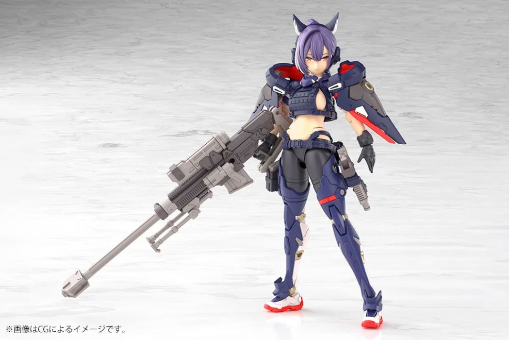 Megami Device MSG Yggdrasis Skorl Sharpshooter