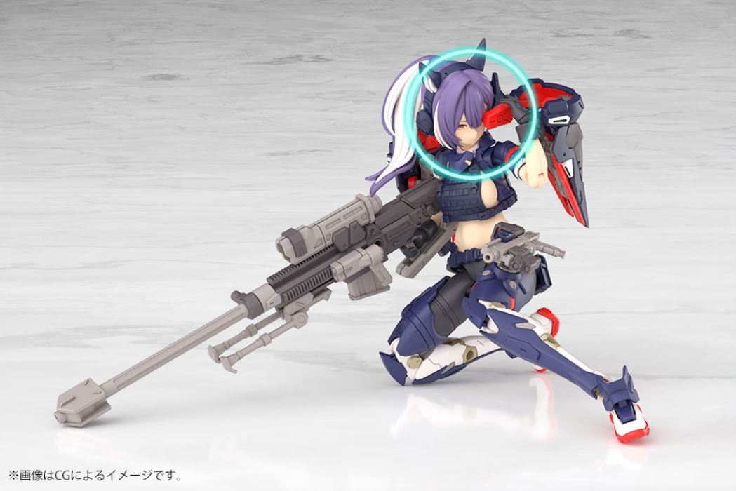 Megami Device MSG Yggdrasis Skorl Sharpshooter
