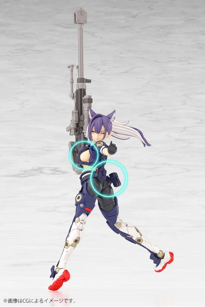 Megami Device MSG Yggdrasis Skorl Sharpshooter