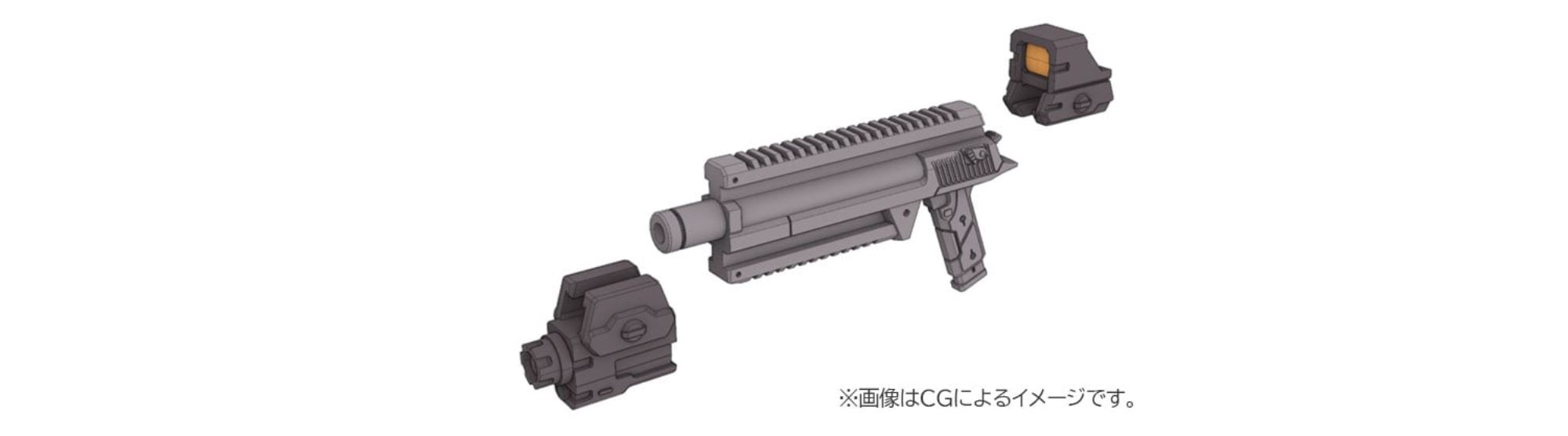 Megami Device MSG Yggdrasis Skorl Sharpshooter