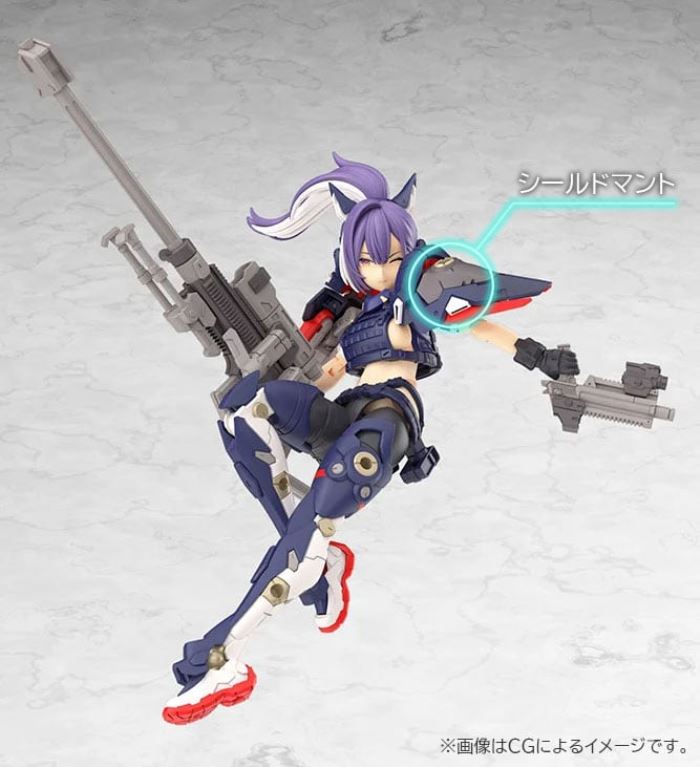 Megami Device MSG Yggdrasis Skorl Sharpshooter