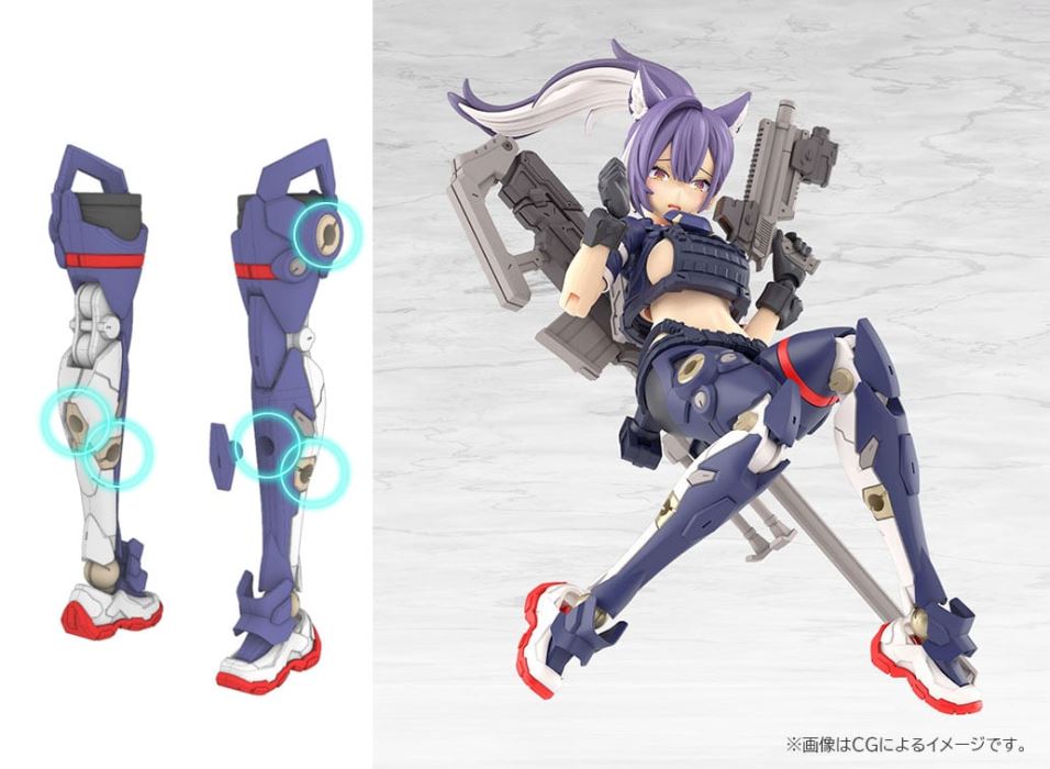 Megami Device MSG Yggdrasis Skorl Sharpshooter