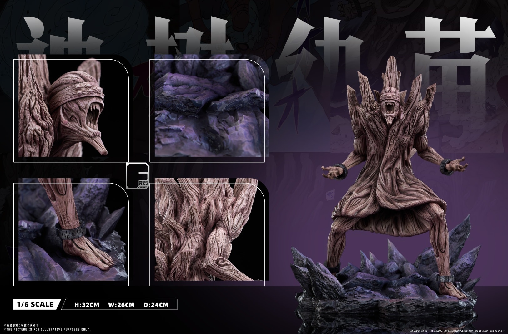 Naruto, Sasuke and Sakura