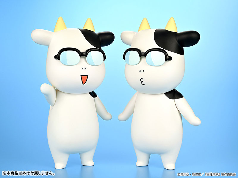 Hyakusho Kizoku-The Farmer's Days Soft Vinyl Hiromu Arakawa B-type (Whistling)