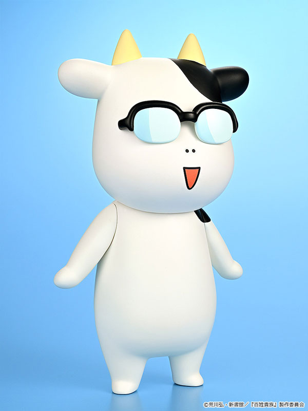 Hyakusho Kizoku-The Farmer's Days Soft Vinyl Hiromu Arakawa A-type (Smiling)