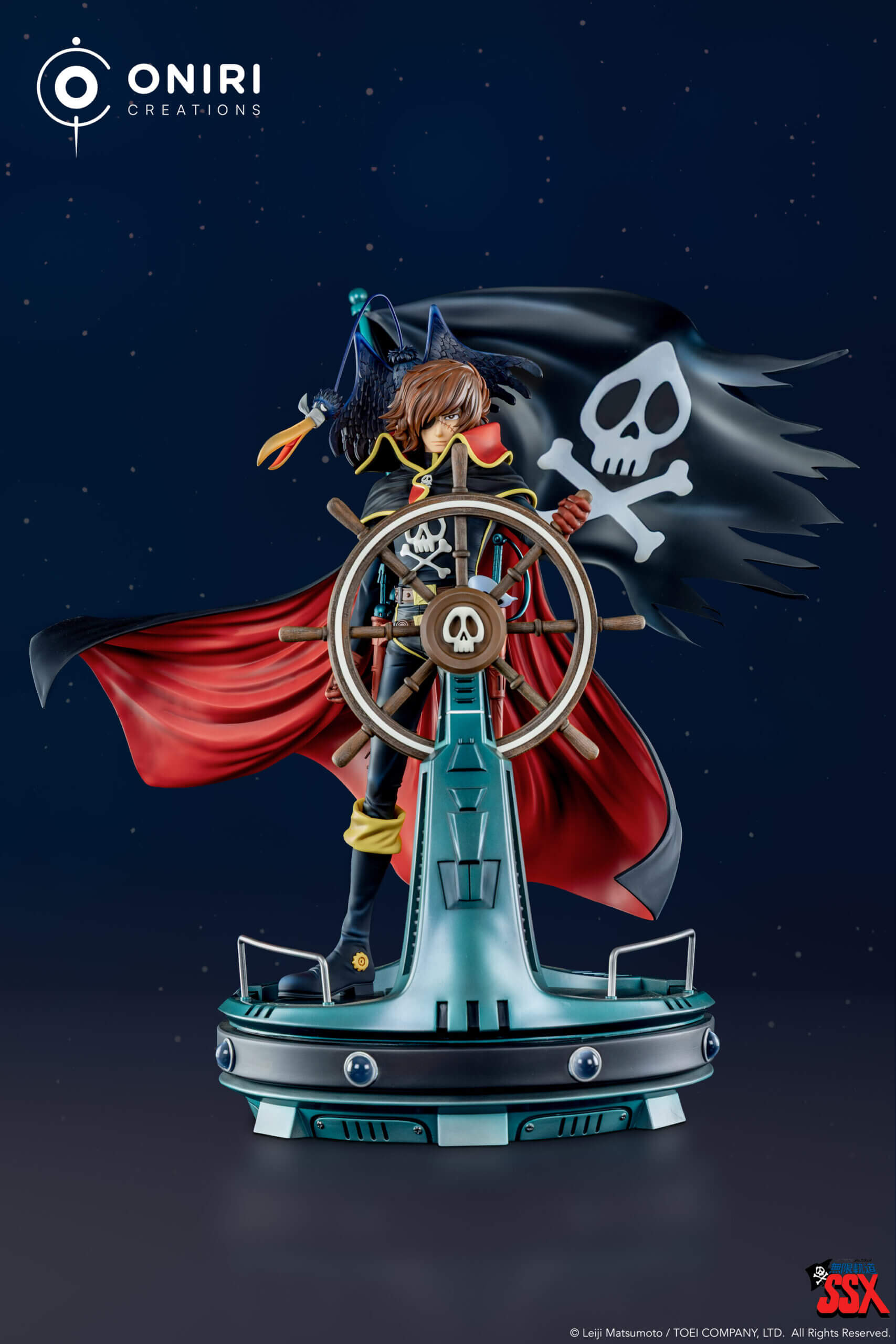 Captain Harlock: Arcadia of My Youth