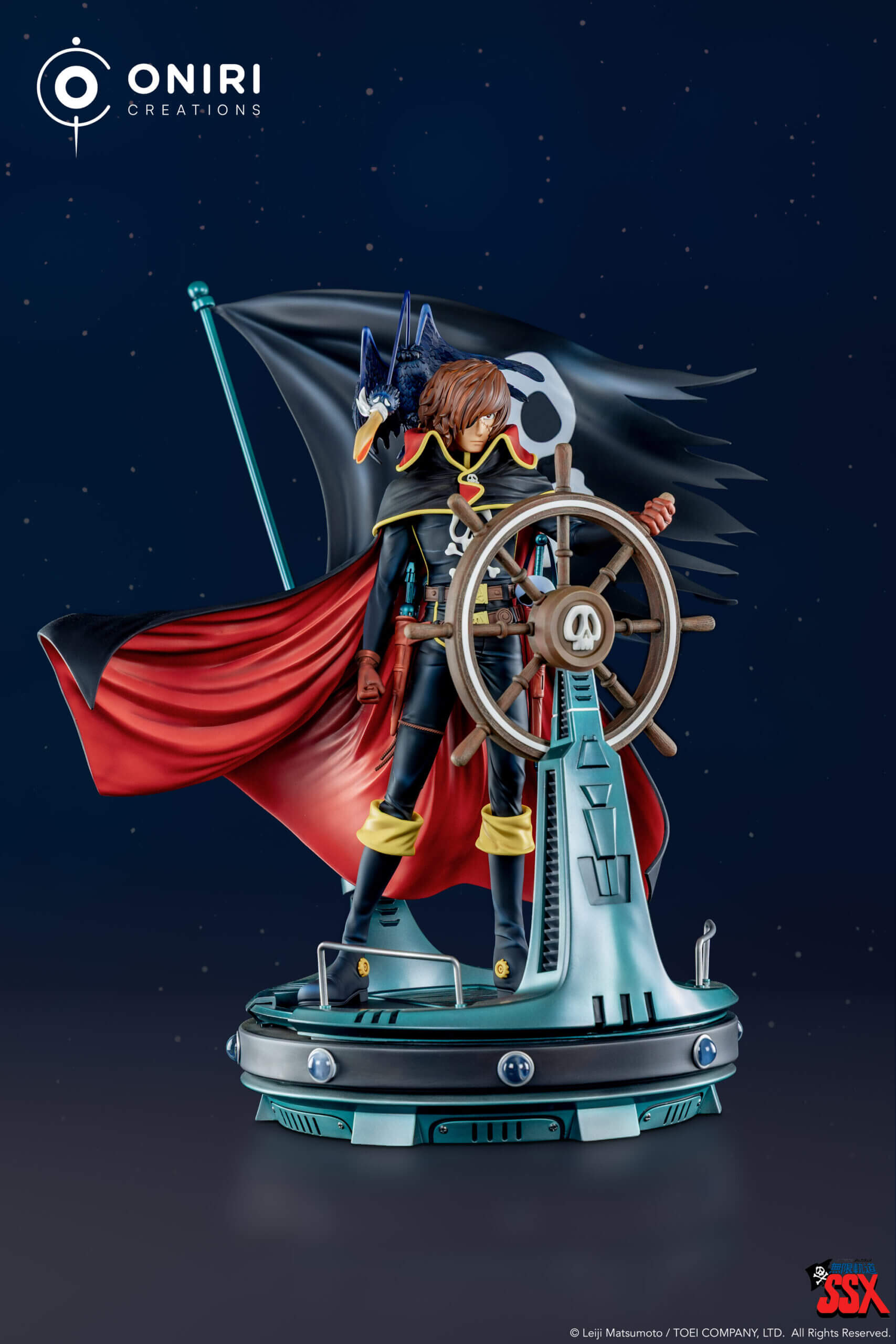 Captain Harlock: Arcadia of My Youth