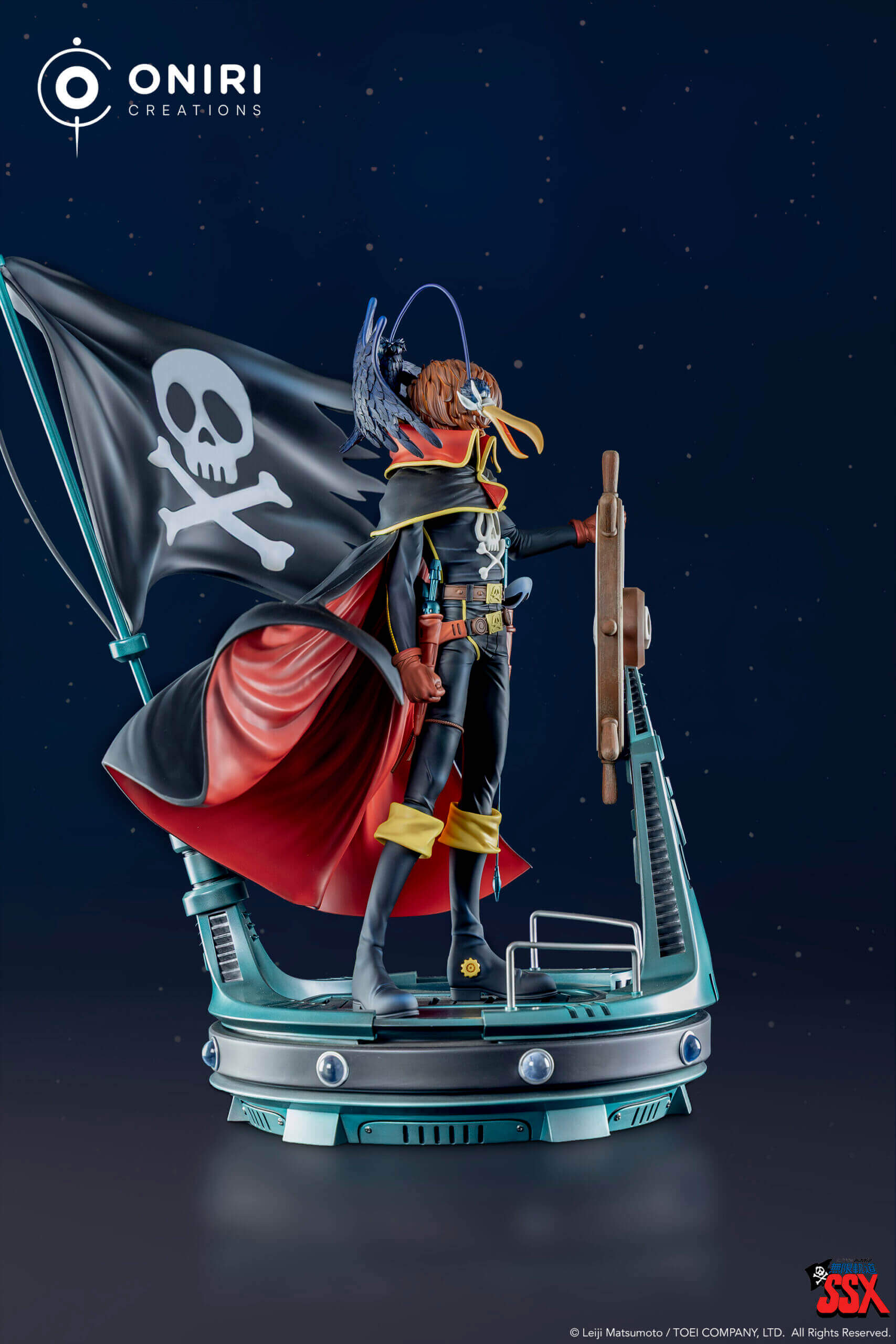 Captain Harlock: Arcadia of My Youth