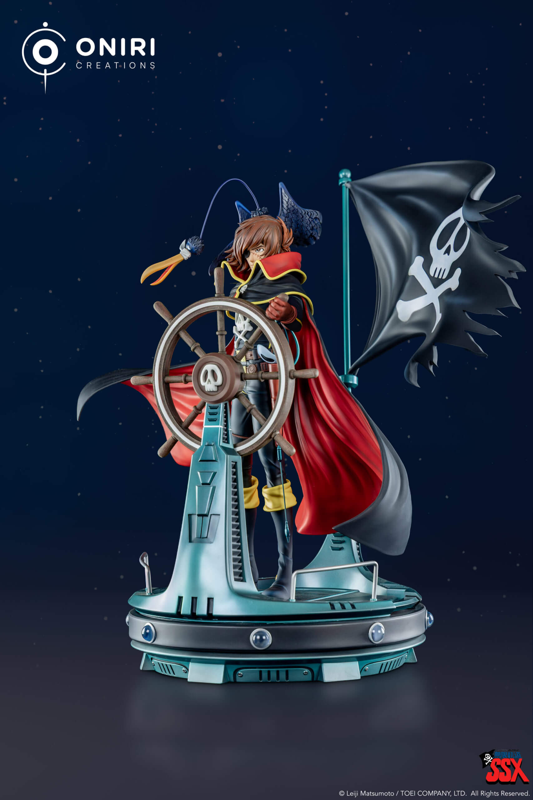 Captain Harlock: Arcadia of My Youth