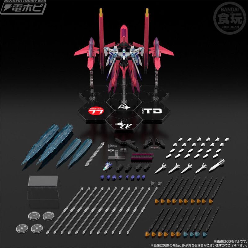 SMP [SHOKUGAN MODELING PROJECT] Super Robot Wars OG Hyperion