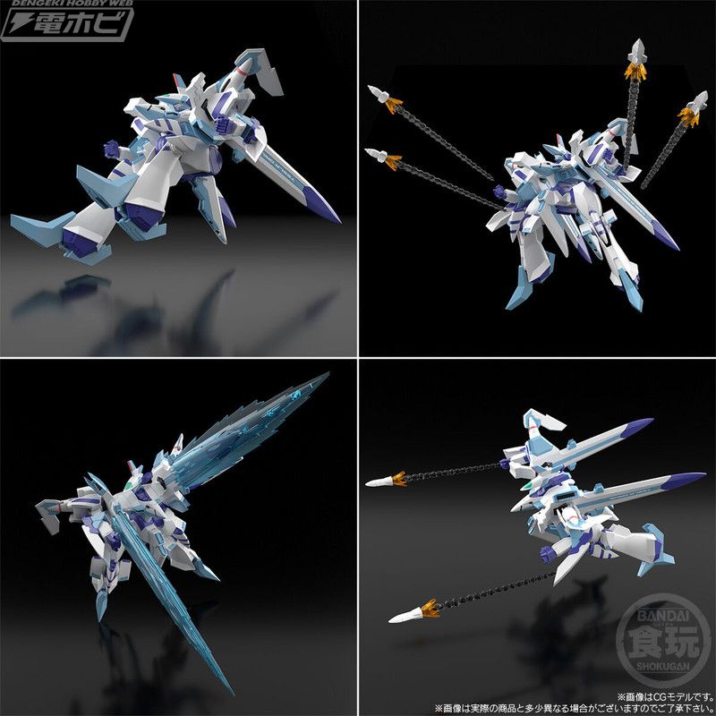 SMP [SHOKUGAN MODELING PROJECT] Super Robot Wars OG Hyperion