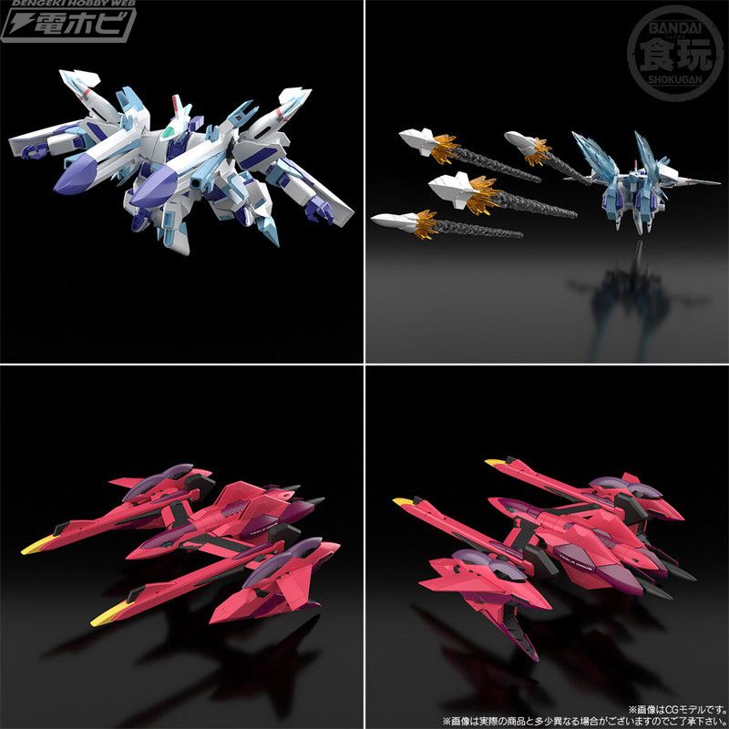 SMP [SHOKUGAN MODELING PROJECT] Super Robot Wars OG Hyperion