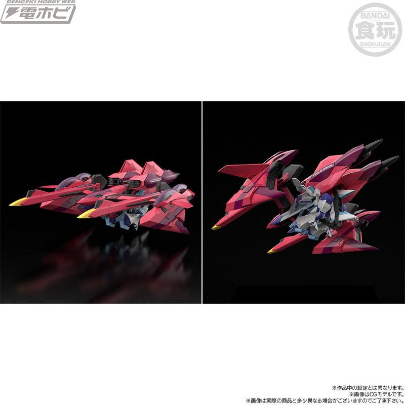 SMP [SHOKUGAN MODELING PROJECT] Super Robot Wars OG Hyperion