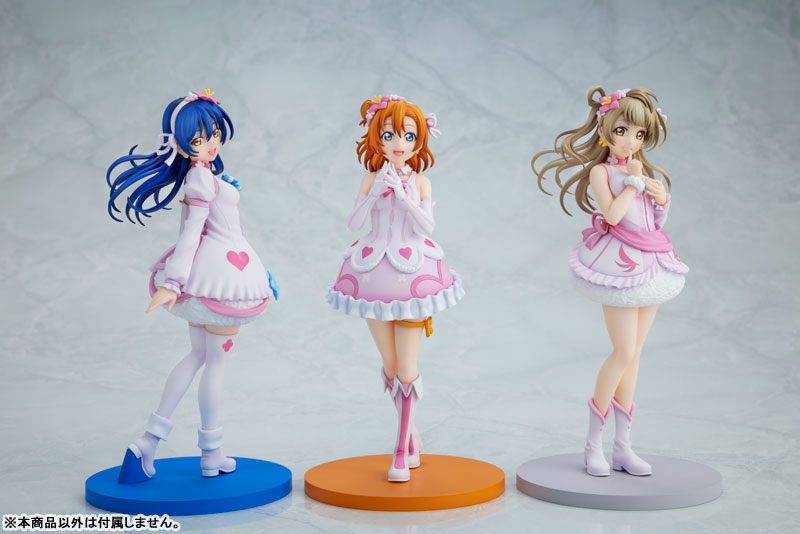 KDcolle LoveLive! Umi Sonoda Bokutachi wa Hitotsu no Hikari ver