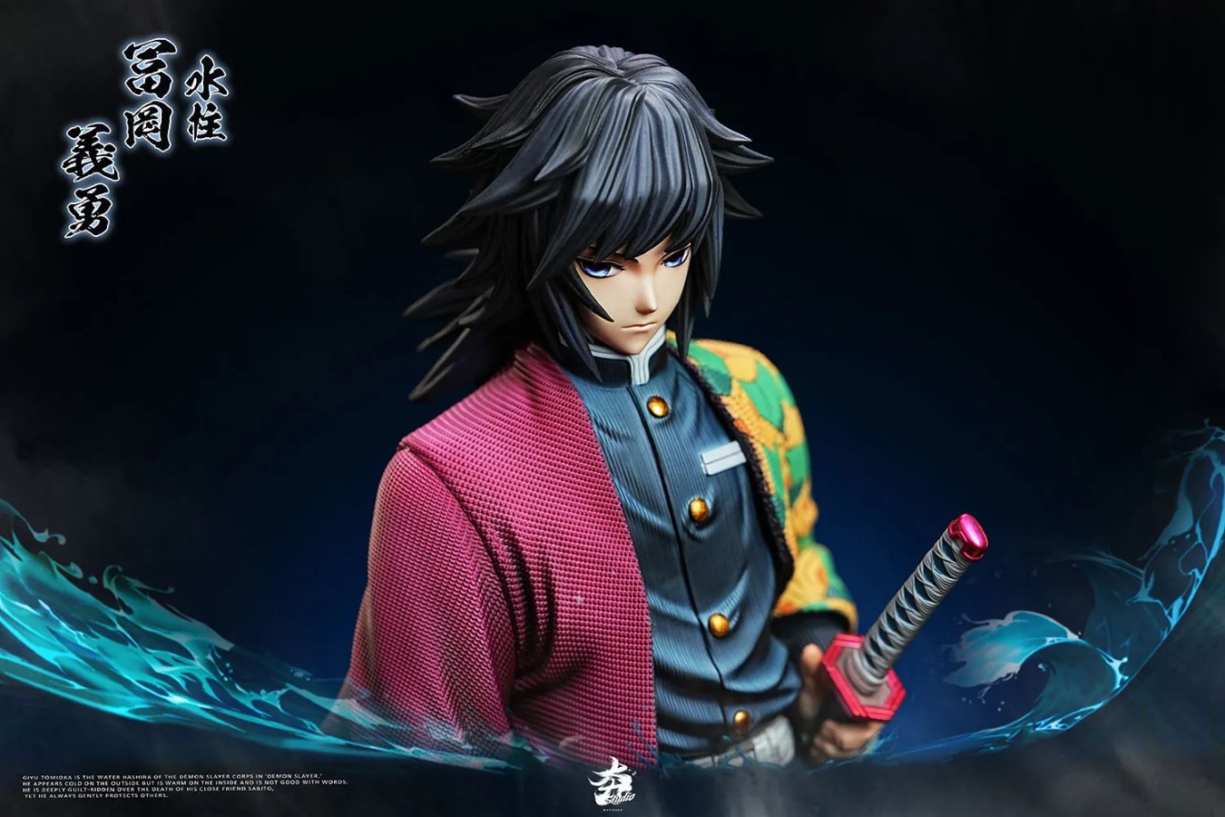 Tomioka Giyuu - Demon Slayer