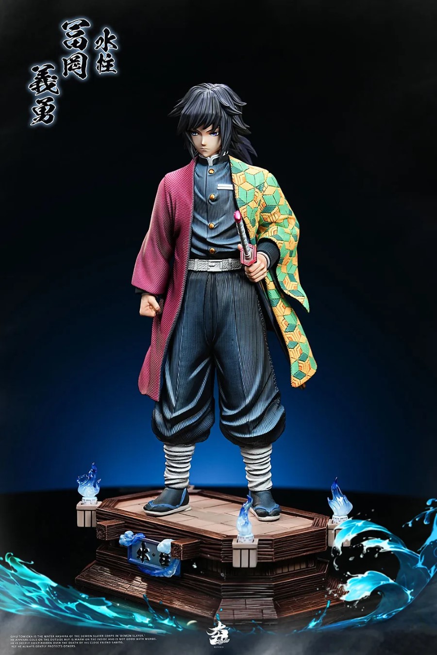 Tomioka Giyuu - Demon Slayer